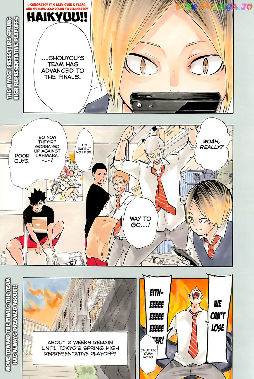 Haikyuu!!, Chapter 150 image 03